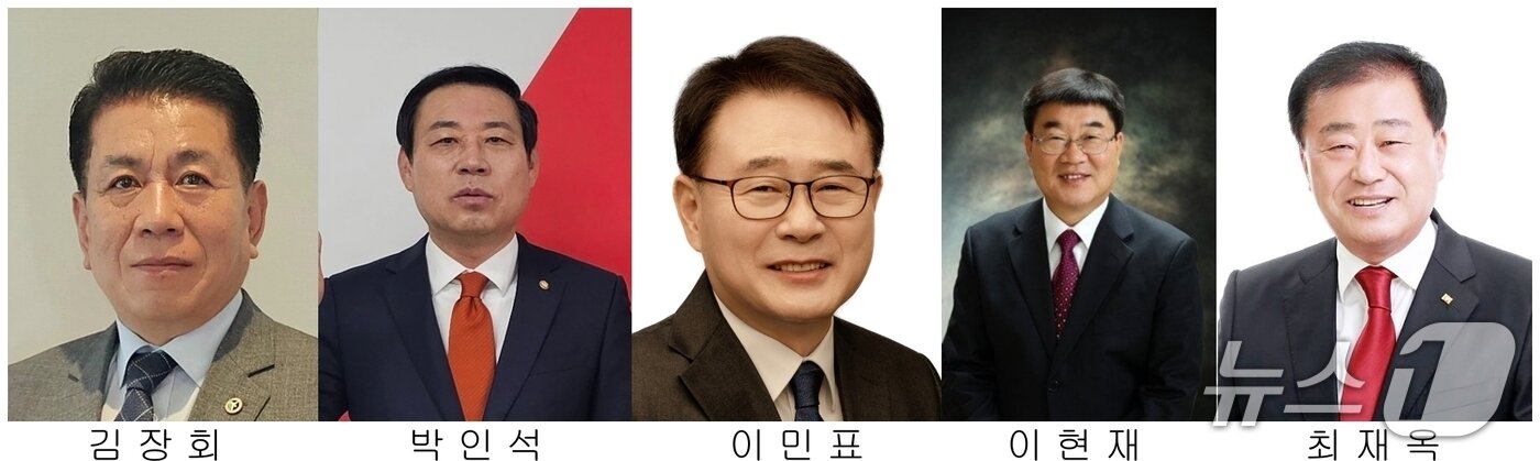 본문 이미지 - 국민의힘 충북 증평군수 출마예정자.(자료사진)/뉴스1