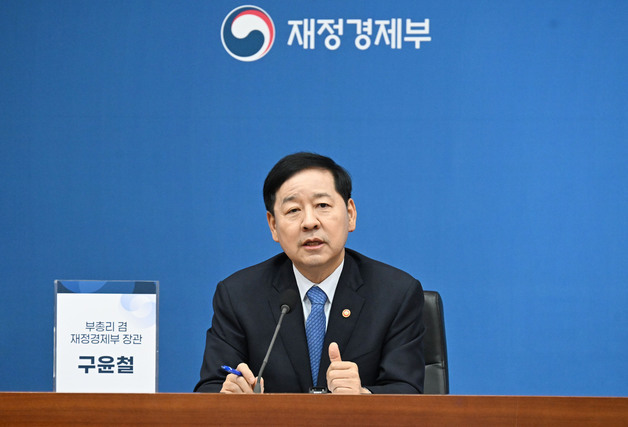 구윤철 "청년인턴·2030 자문단 위촉…사무보조 아닌 실질 업무 부여"