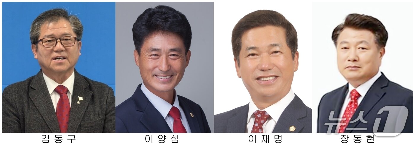 본문 이미지 - 국민의힘 충북 진천군수 출마예정자.(자료사진)/뉴스1
