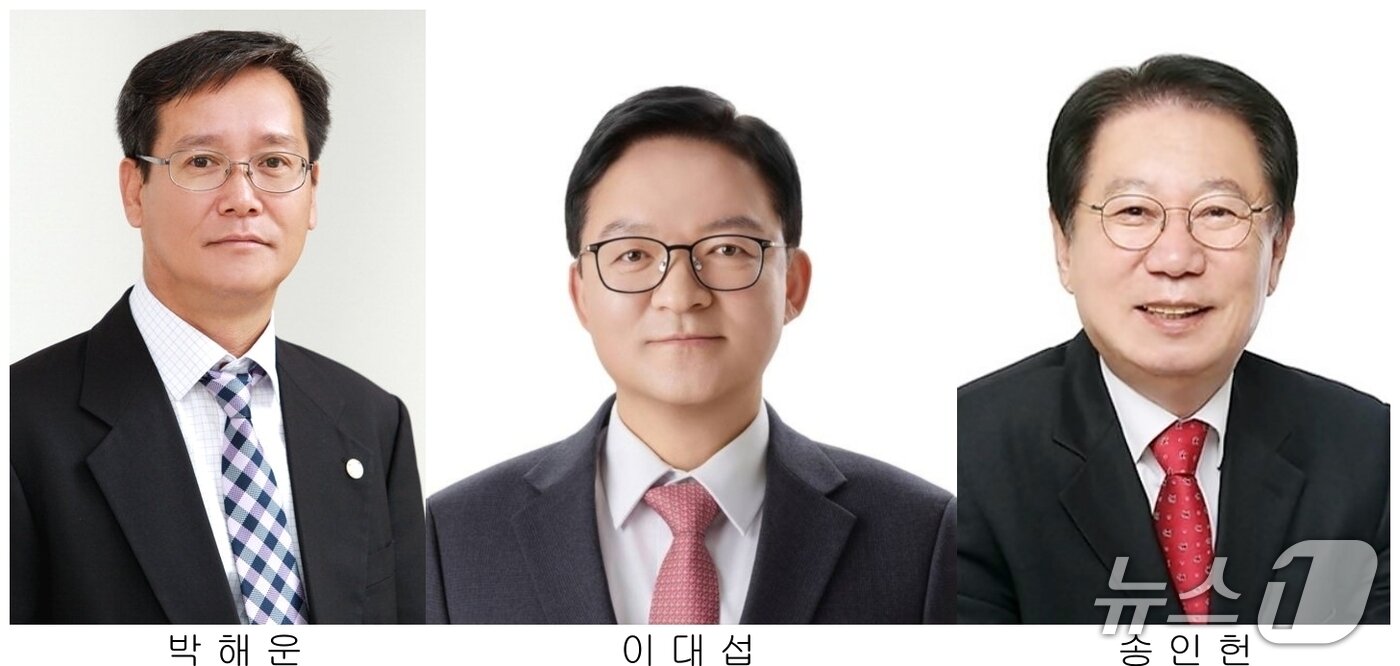 본문 이미지 - 국민의힘 충북 괴산군수 출마 예정자.(자료사진)/뉴스1