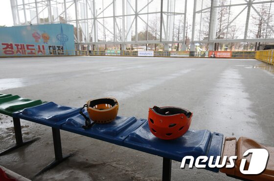 본문 이미지 - 대전 엑스포시민광장 야외스케이트장. 2023.2.13/뉴스1 ⓒ News1 김기태 기자