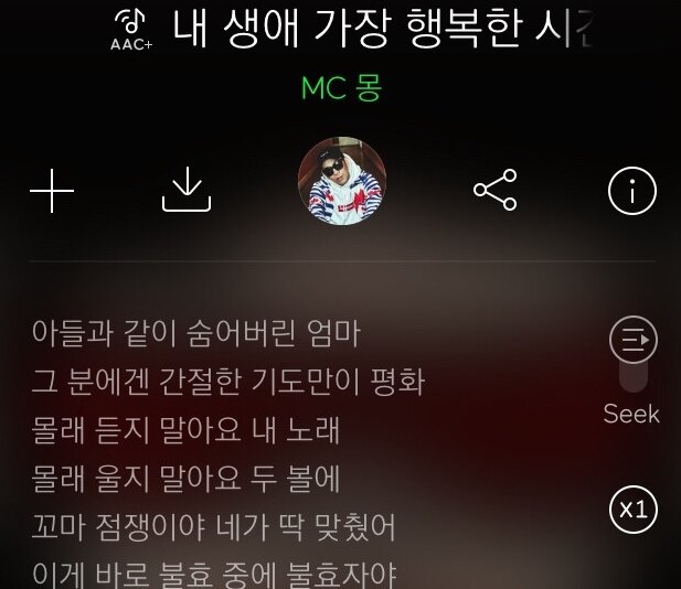 본문 이미지 - SBS '스타킹'