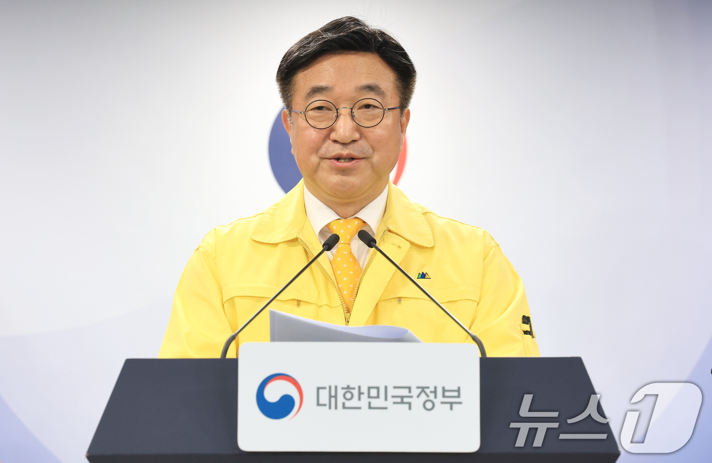 (서울=뉴스1) 임세영 기자 = 윤호중 행정안전부 장관이 13일 서울 종로구 정부서울청사에서 산불방지 대국민 담화문을 발표하고 있다.  2026.2.13/뉴스1