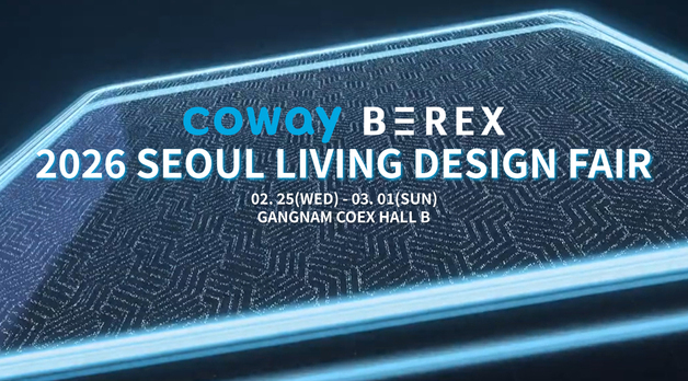 코웨이, '2026 서울리빙페어' 참여…슬립테크 신제품 3종 최초 공개