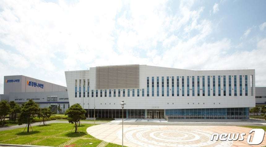 본문 이미지 - 경동나비엔 경기도 평택 서탄공장(경동나비엔 제공) ⓒ News1