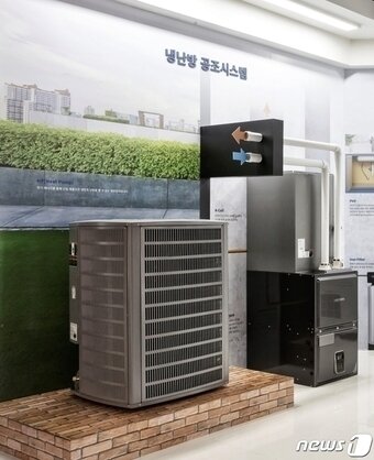 본문 이미지 - 경동나비엔 하이드로 퍼네스&히트펌프(경동나비엔 제공)