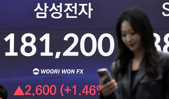 삼성전자 종가 기준 18만원 돌파