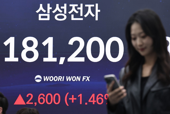 삼성전자, 사회공헌 매칭 113억·중기 스마트공장 지원 300억 출연