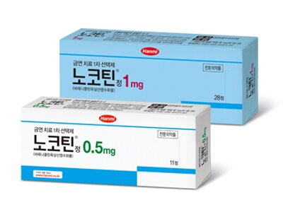 본문 이미지 - 한미약품 바레니클린 성분 금연 치료제 '노코틴'.(한미약품 제공)/뉴스1