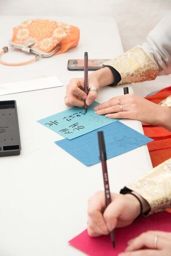 본문 이미지 - 새해 덕담을 기록하는 덕담 기록소(국립민속박물관 제공)