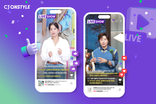 예능 같은 라이브커머스에 빠져든다…CJ온스타일 성공 비결