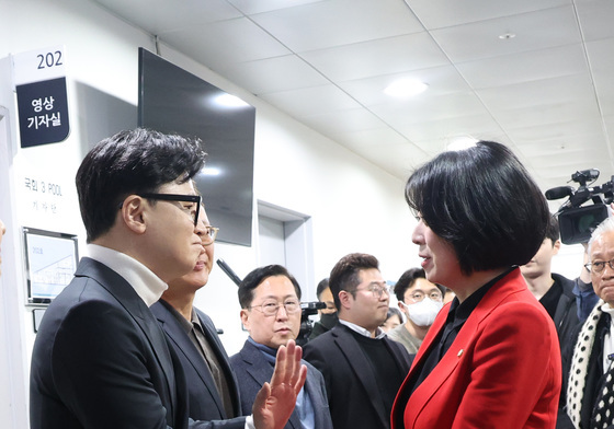 손 잡은 한동훈·배현진