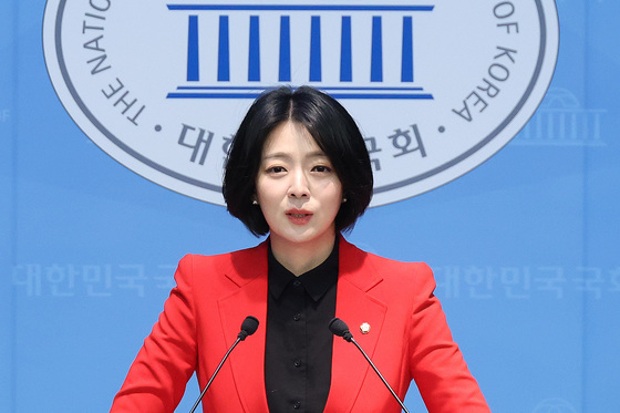 국힘, 배현진 '당원권정지 1년'…배 "그 칼날 장동혁 향할 것"(종합)