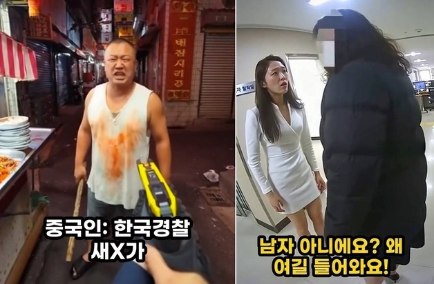 뇌 녹이는 'AI 쓰레기 콘텐츠' 단속 나선 플랫폼