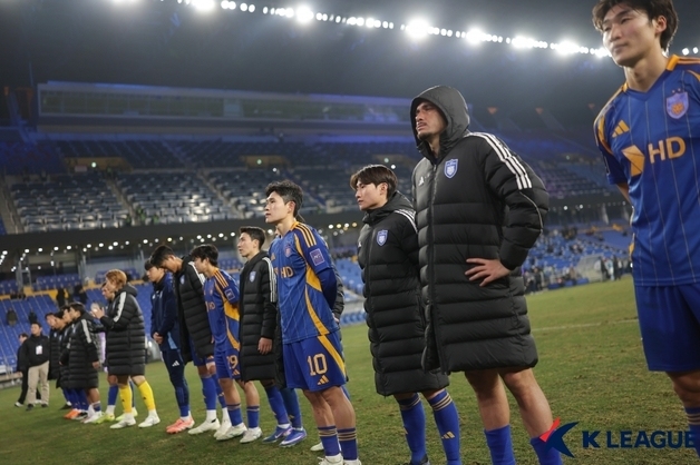 최악의 2025년 보낸 울산…강명원 대표 "지난 시즌 거울삼아 조직 재정비"