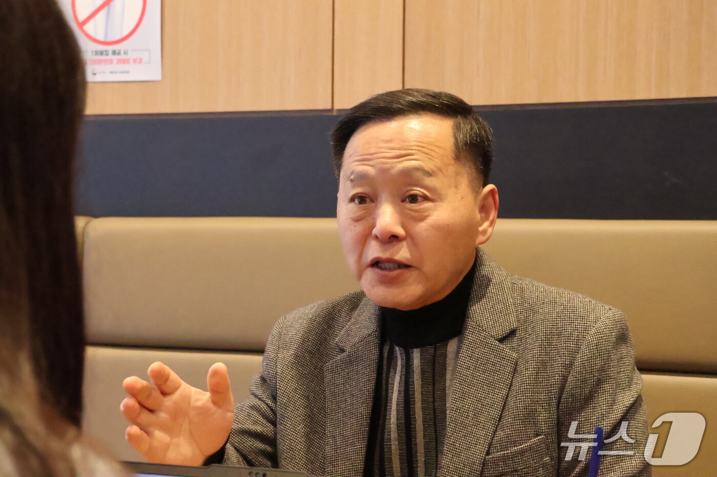 본문 이미지 - 구본창 양육비해결하는사람들(양해들) 대표가 22일 경기 화성시의 한 커피숍에서 뉴스1과 인터뷰를 하고 있다. 2026.1.22/뉴스1 ⓒ News1 권준언 기자