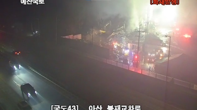 아산 철강공장 화재 5시간만에 완진…1명 사망·공장 1개동 전소(종합2보)