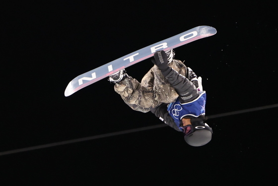 연기 펼치는 이채운