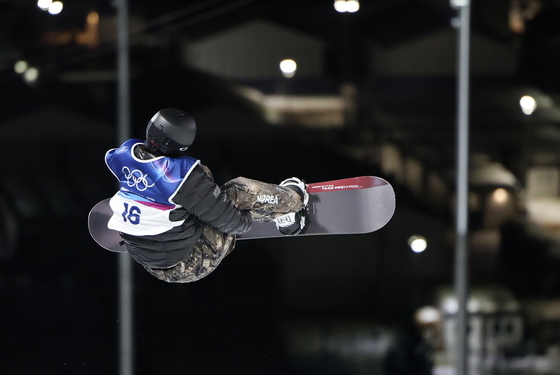 결선 경기 펼치는 이채운