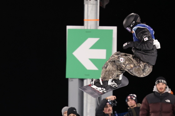 이채운, 앞으로 쭉!