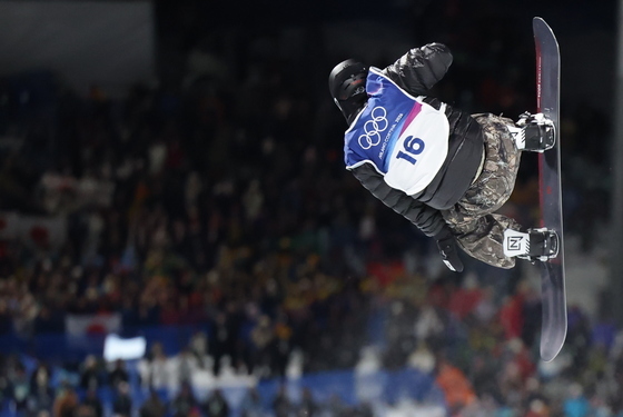 스노보드 하프파이프 결선 출전한 이채운