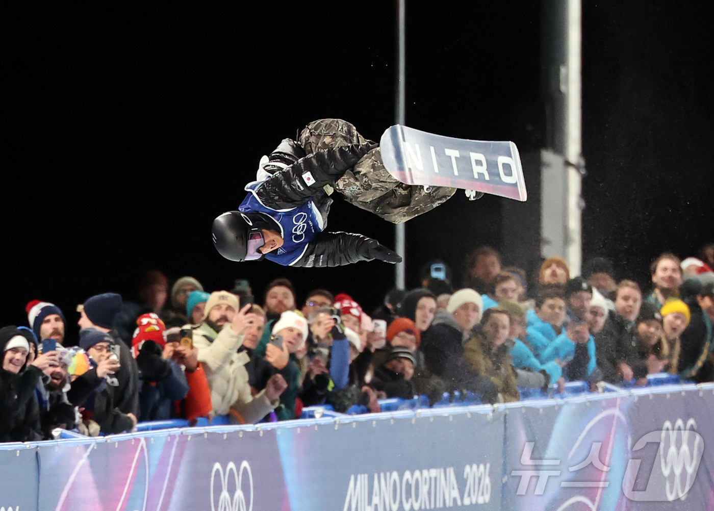 (리비뇨=뉴스1) 김진환 기자 = 스노보드 이채운이 13일(현지시간) 이탈리아 리비뇨 스노파크에서 열린 2026 밀라노·코르티나담페초 동계올림픽 스노보드 남자 하프파이프 3차 결선 …
