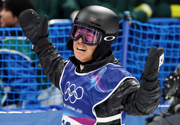 관중 호응 유도하는 이채운