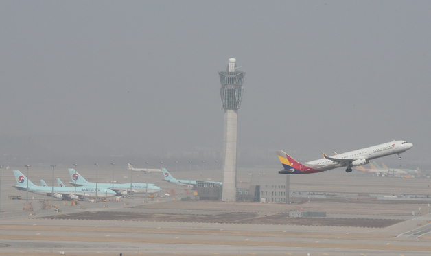 '저시정 경보' 청주공항 일부 항공편 이착륙 지연