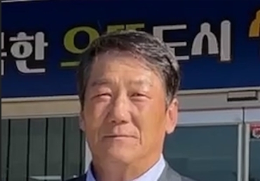 윤상호 진천군주민자치연합회장, 충북도주민자치회장 선출