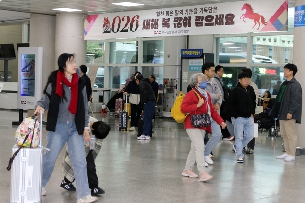 "설 민심 잡아라" 제주 여야 정치권, 현장 행보 분주