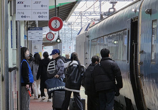 전국 대부분 '영하권' 설날 아침…일교차 최대 15도[오늘날씨]