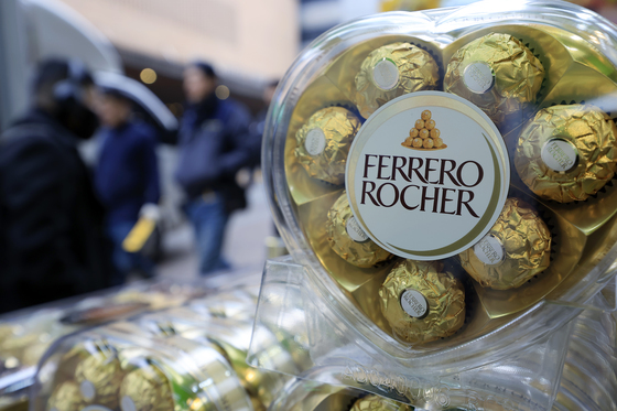 명절 시작에 밸런타인데이까지