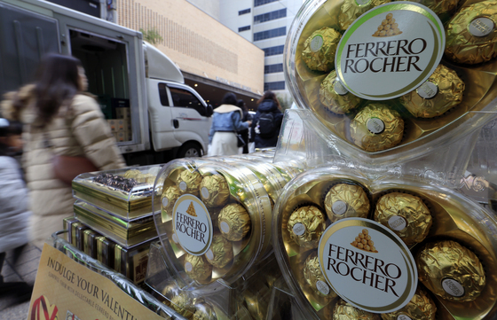 설 연휴 첫날이자 밸런타인데이