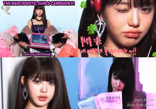 아이브 장원영·이서, 정규 2집 캠페인 공개…위트 있는 나르시시즘