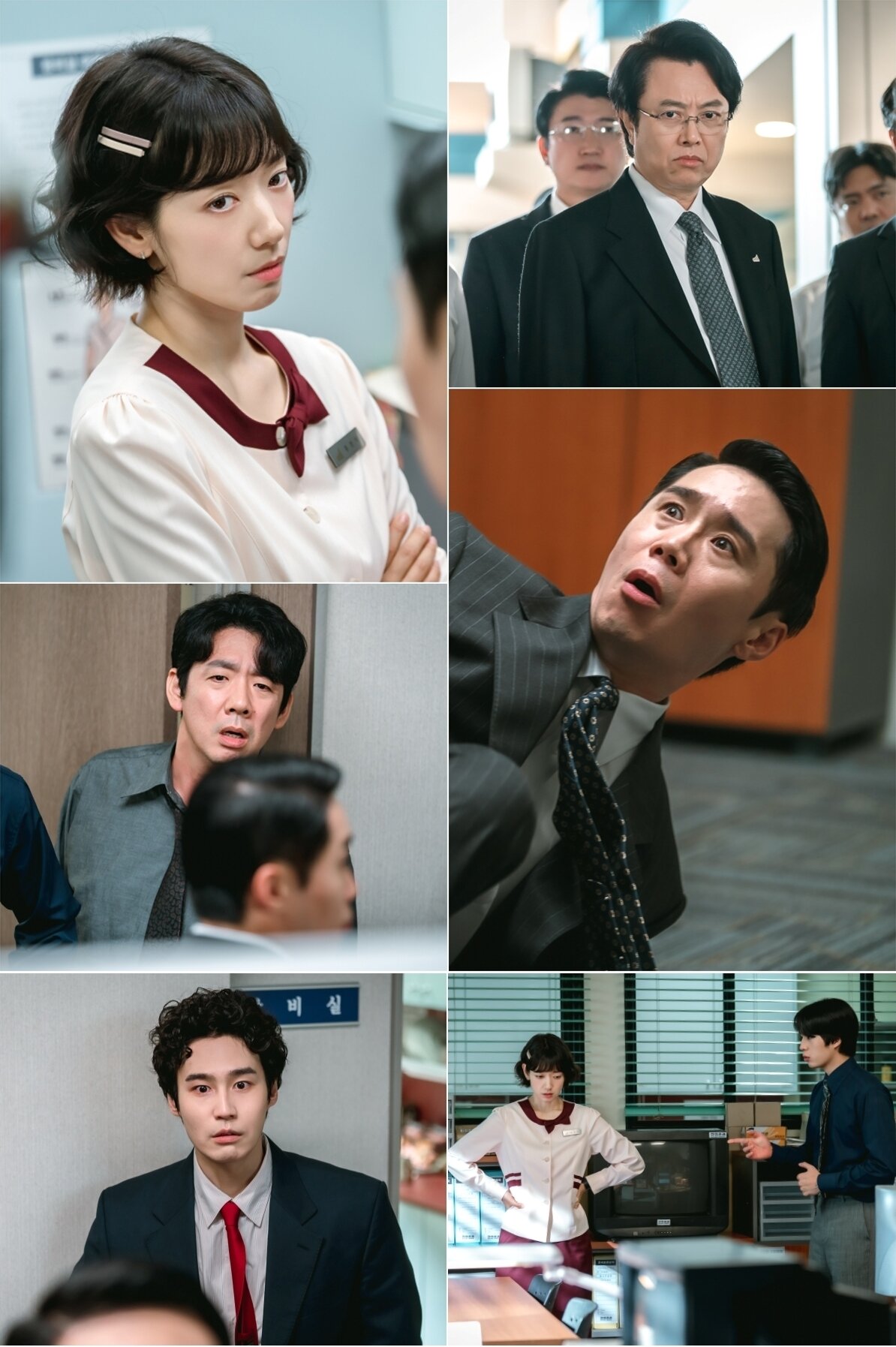 본문 이미지 - tvN '언더커버 미쓰홍'