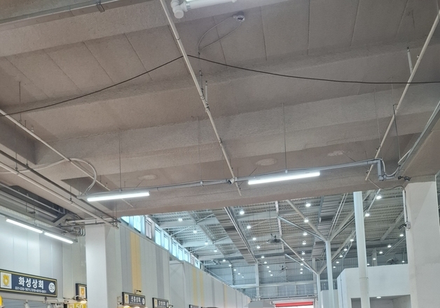 "대형마트보다 싸니까"…설 연휴 첫날 경기지역 시장 '인파'