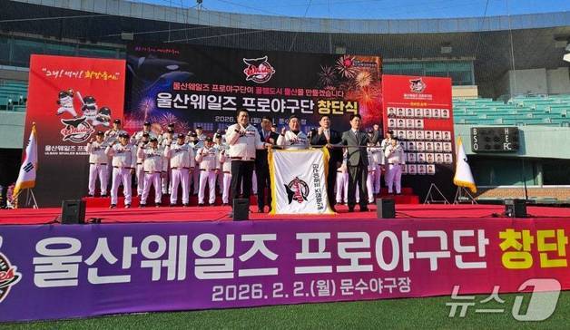 다음 달 개막하는 KBO퓨처스리그…올해는 어떻게 바뀌나