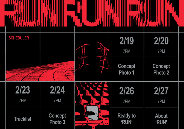 드래곤포니, 신보 '런런런' 스케줄러 공개…컴백 카운트다운