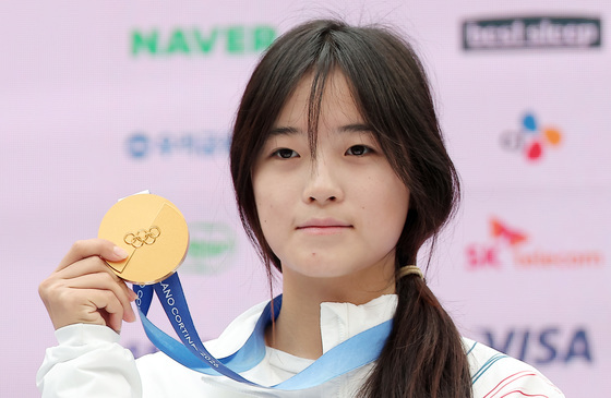 최가온, 자랑스러운 스키 종목 첫 金