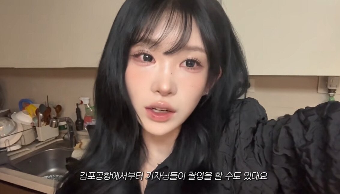 본문 이미지 - 최준희/유튜브 캡처