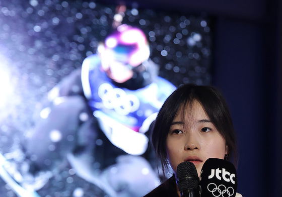 소감 전하는 최가온