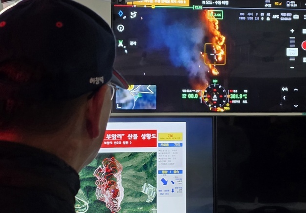 금산 백마산 산불 능선 따라 확산…진화율 70%