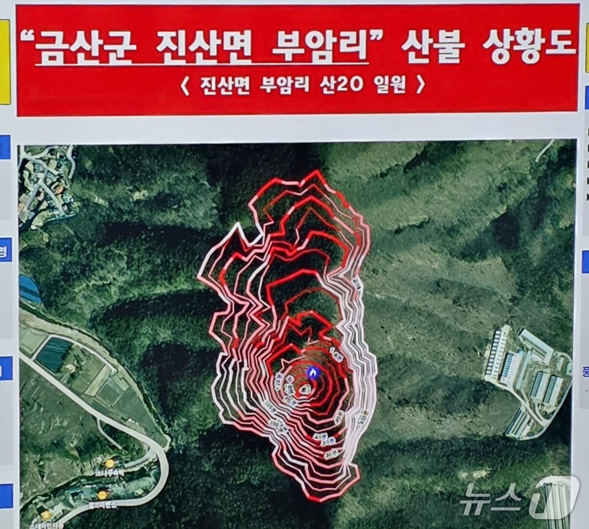 본문 이미지 - 금산 백마산 산불 상황도./뉴스1