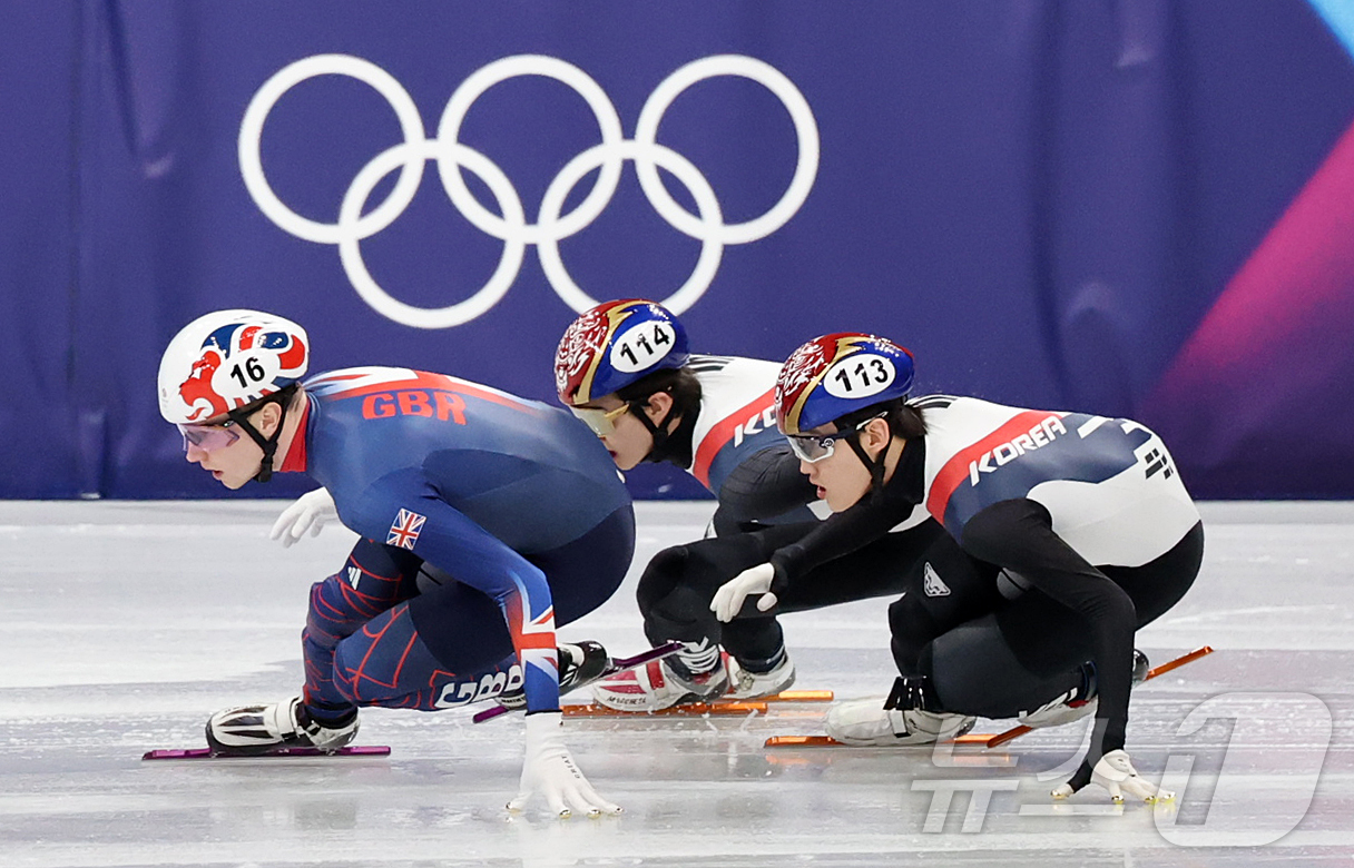 (밀라노=뉴스1) 김진환 기자 = 쇼트트랙 신동민과 임종언(113번)이 14일(현지시간) 이탈리아 밀라노 아이스 스케이팅 아레나에서 열린 2026 밀라노·코르티나담페초 동계올림픽 …