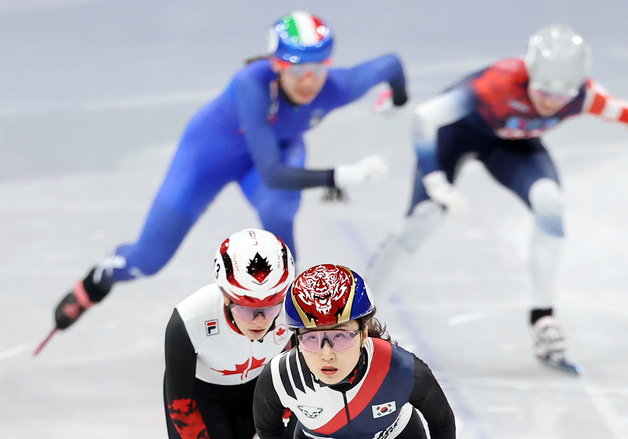 여유있게 결과 확인하는 최민정