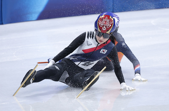 김길리, 조1위 진출 후 충돌