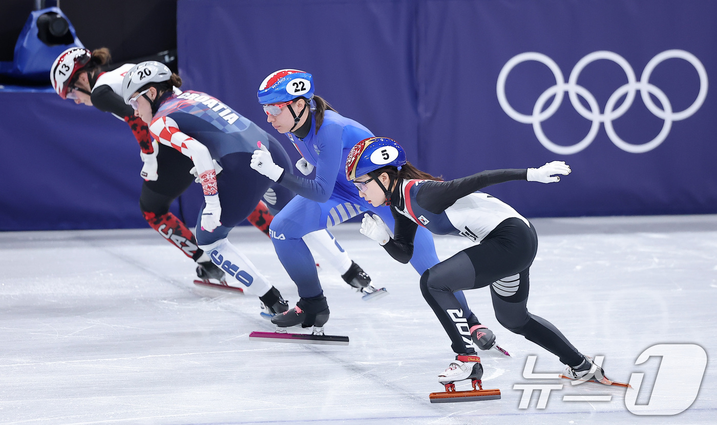 스타트하는 최민정 - 뉴스1