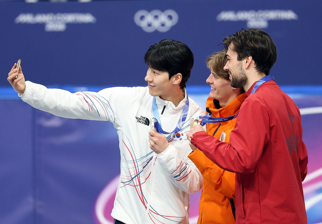 '이 순간을 영원히'