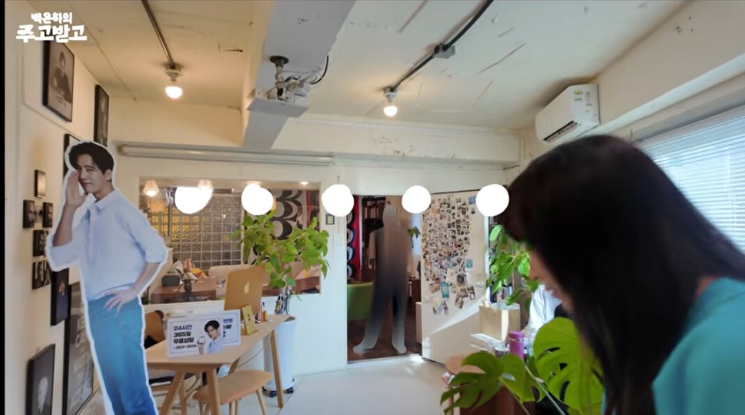 본문 이미지 - 이나영 / '백은하의 주고받고' 캡처