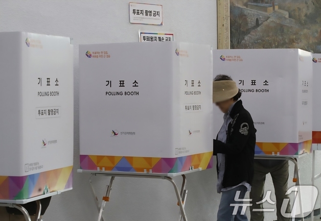 부산 민선 8기 여성 기초단체장 '0명'…민선 9기엔 다시 등장할까